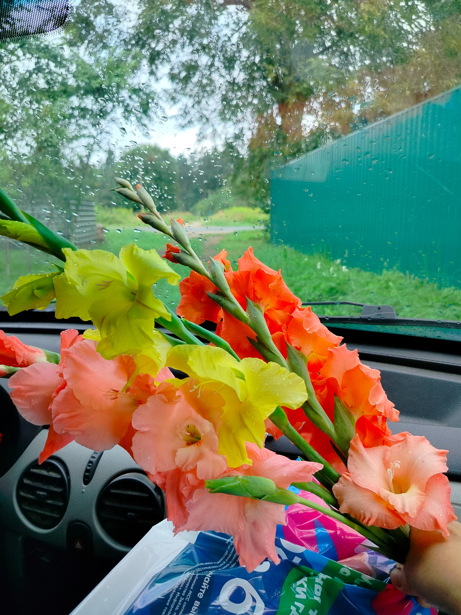 Букет юбилярше