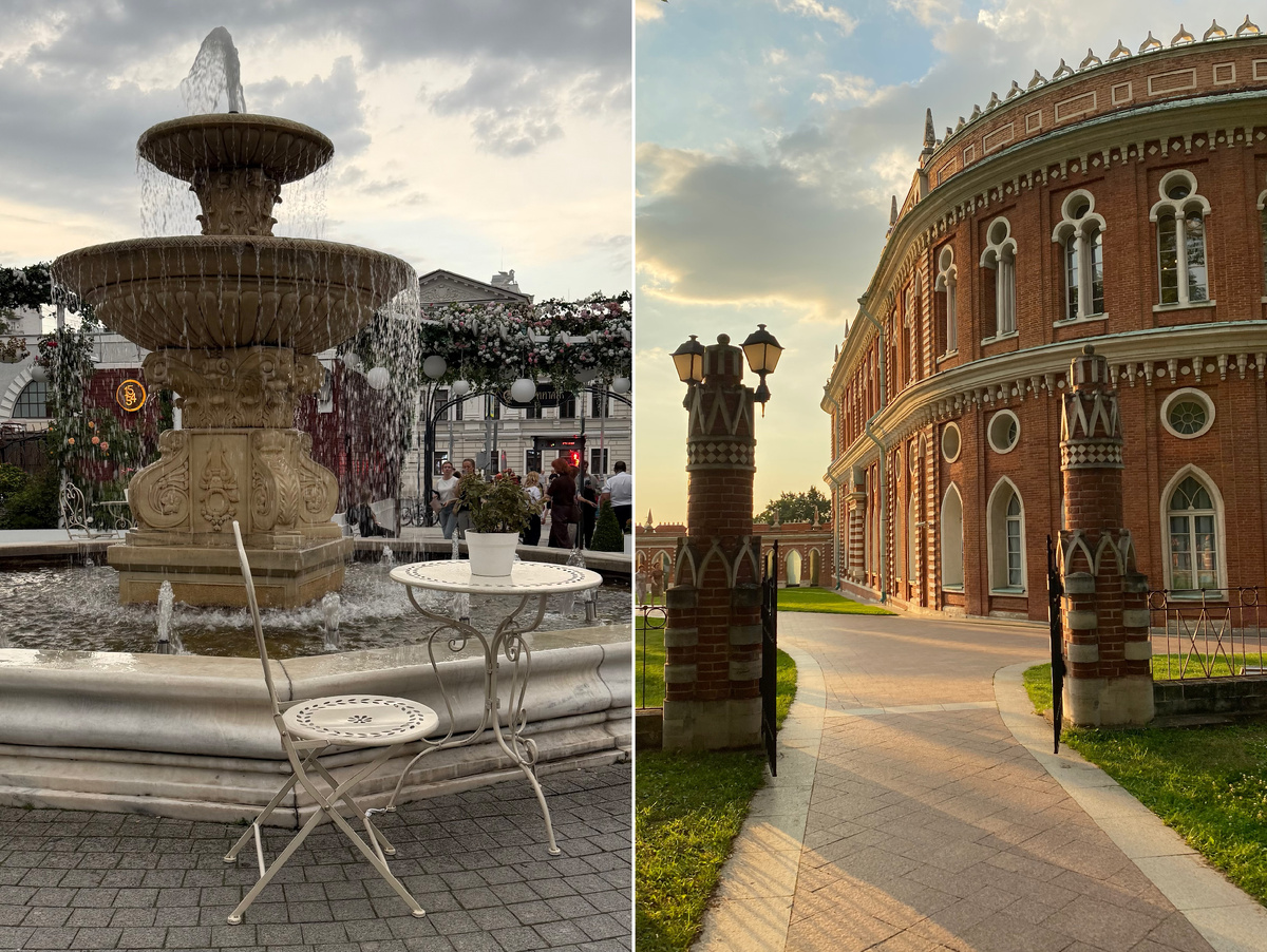 Фото автора канала. Сад «Эрмитаж», музей-заповедник «Царицыно».