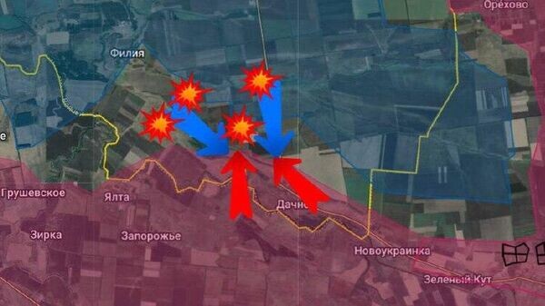    © telegram ukr_2025_ru