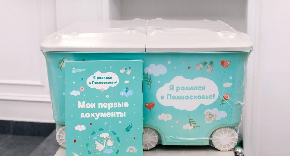    Пресс-служба Министерства здравоохранения Московской области