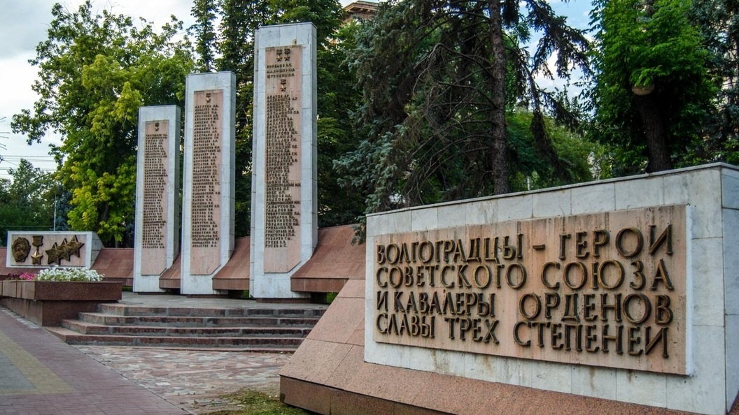 1. Аллея героев и парк Победы