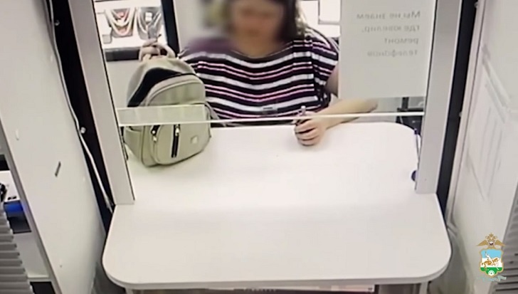    Источник: телеграм-канал МВД Медиа