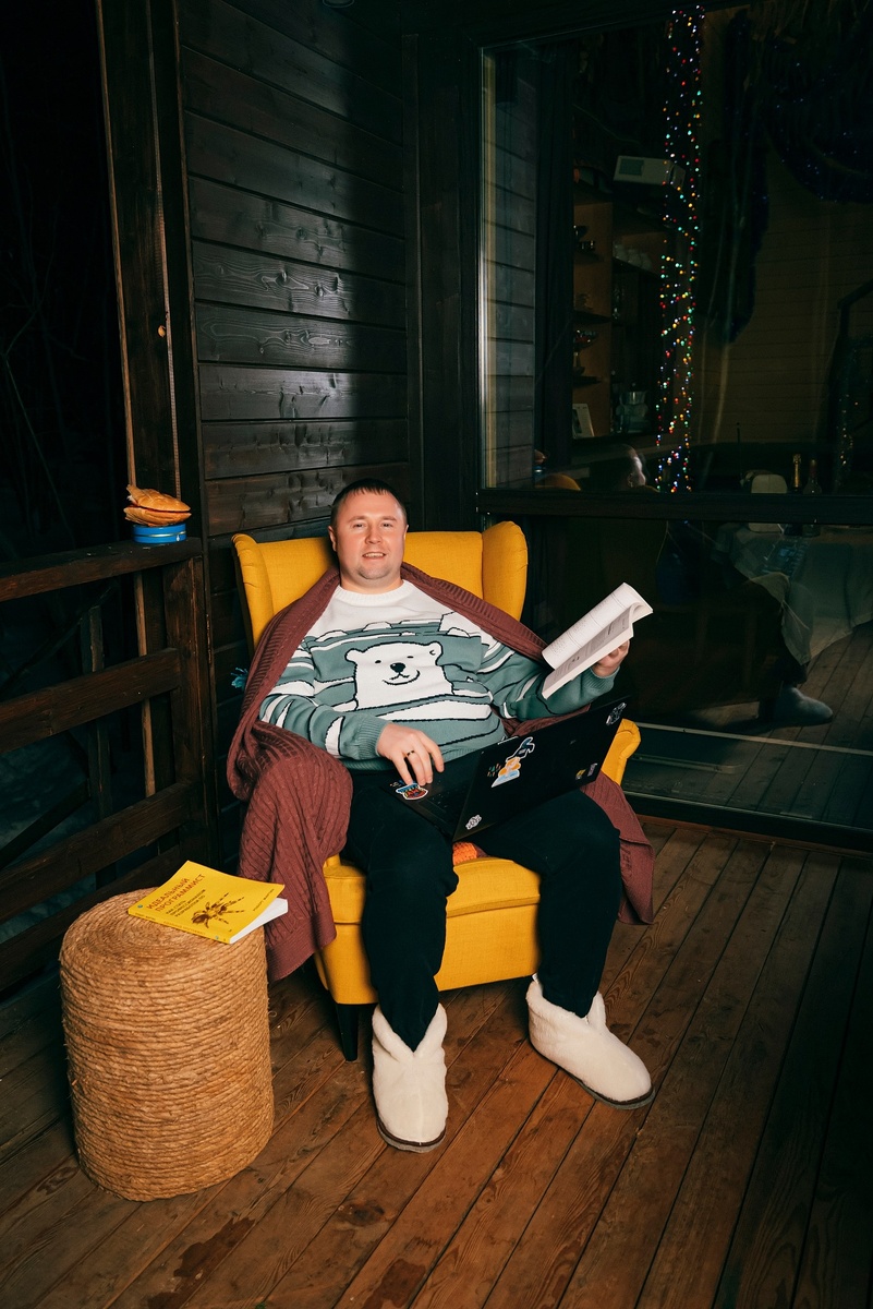 Люблю читать