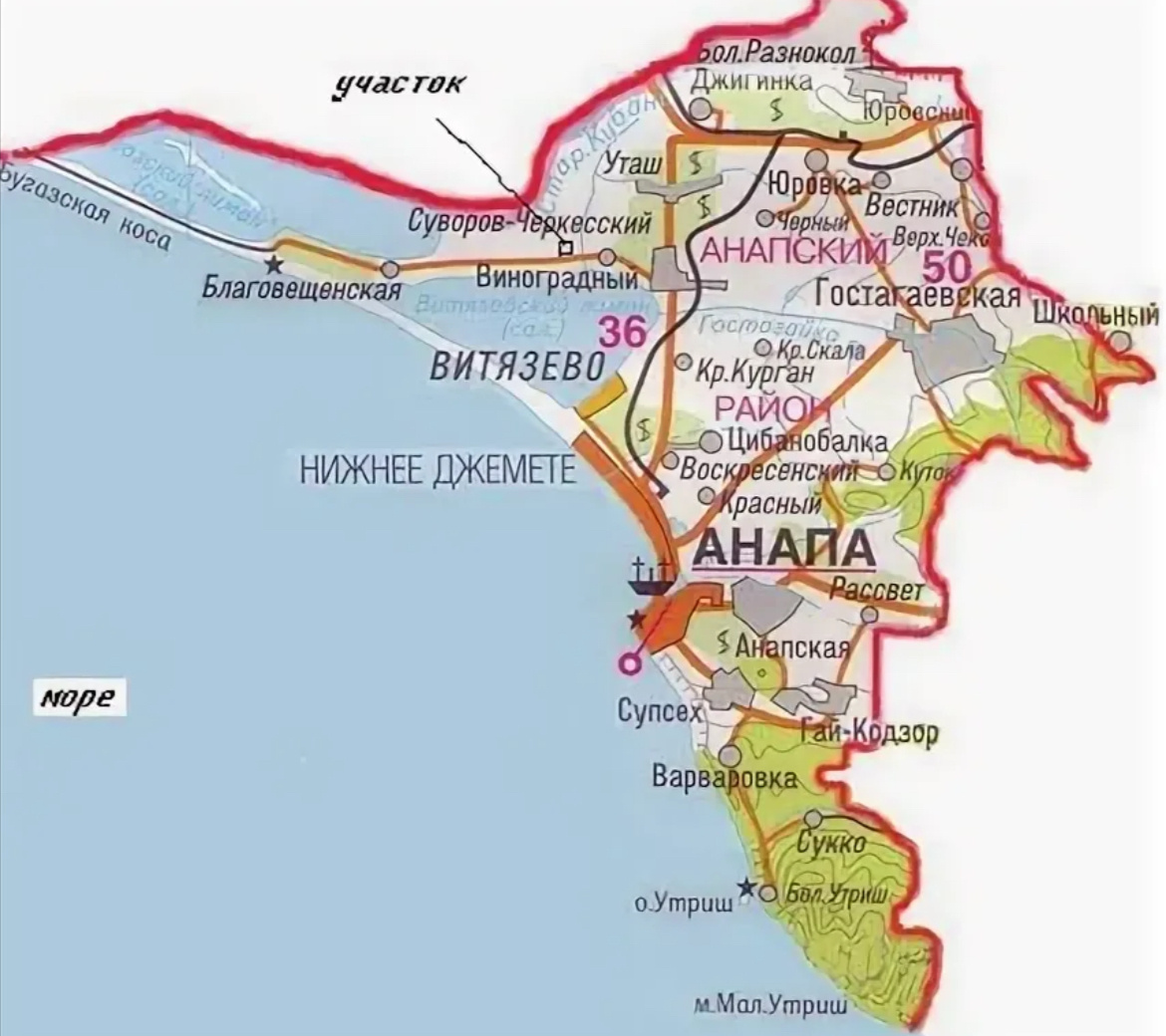 Карта большой Анапы❤️‍🩹