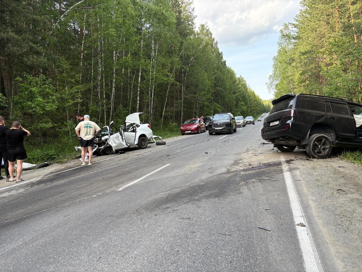 Фото: Горный кластер