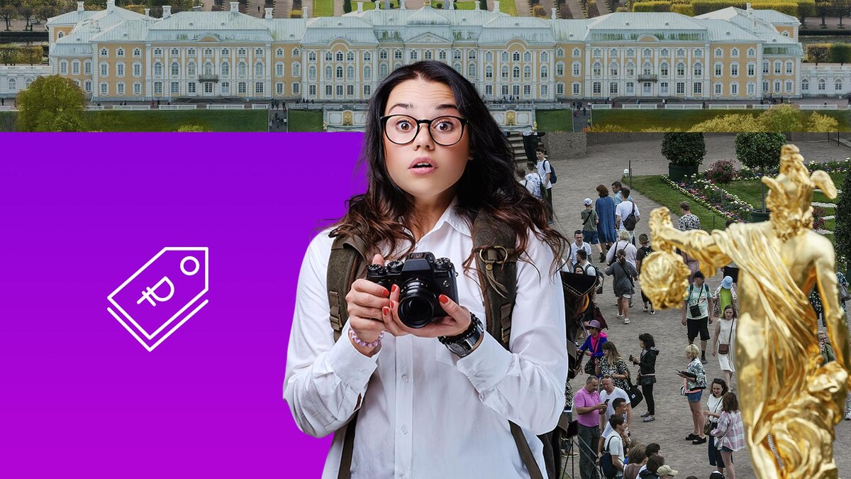 Коллаж 78.ru: Serguei Fomine; Роман Денисов/globallookpress.com, freepik.com/fxquadro, flaticon.com/Vignesh Oviyan