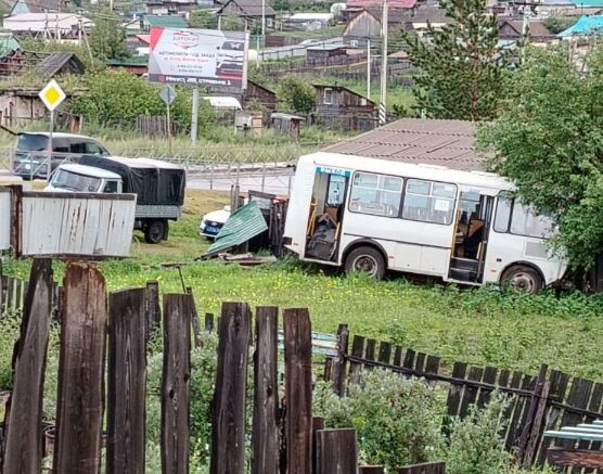    Фото: Telegram-канал «Атамановка. Наша жизнь…»