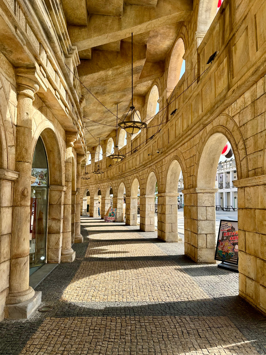 Местный Колизей