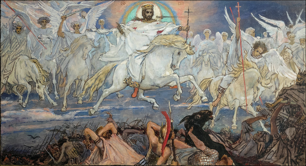 ВОИНЫ АПОКАЛИПСИСА В. Васнецов