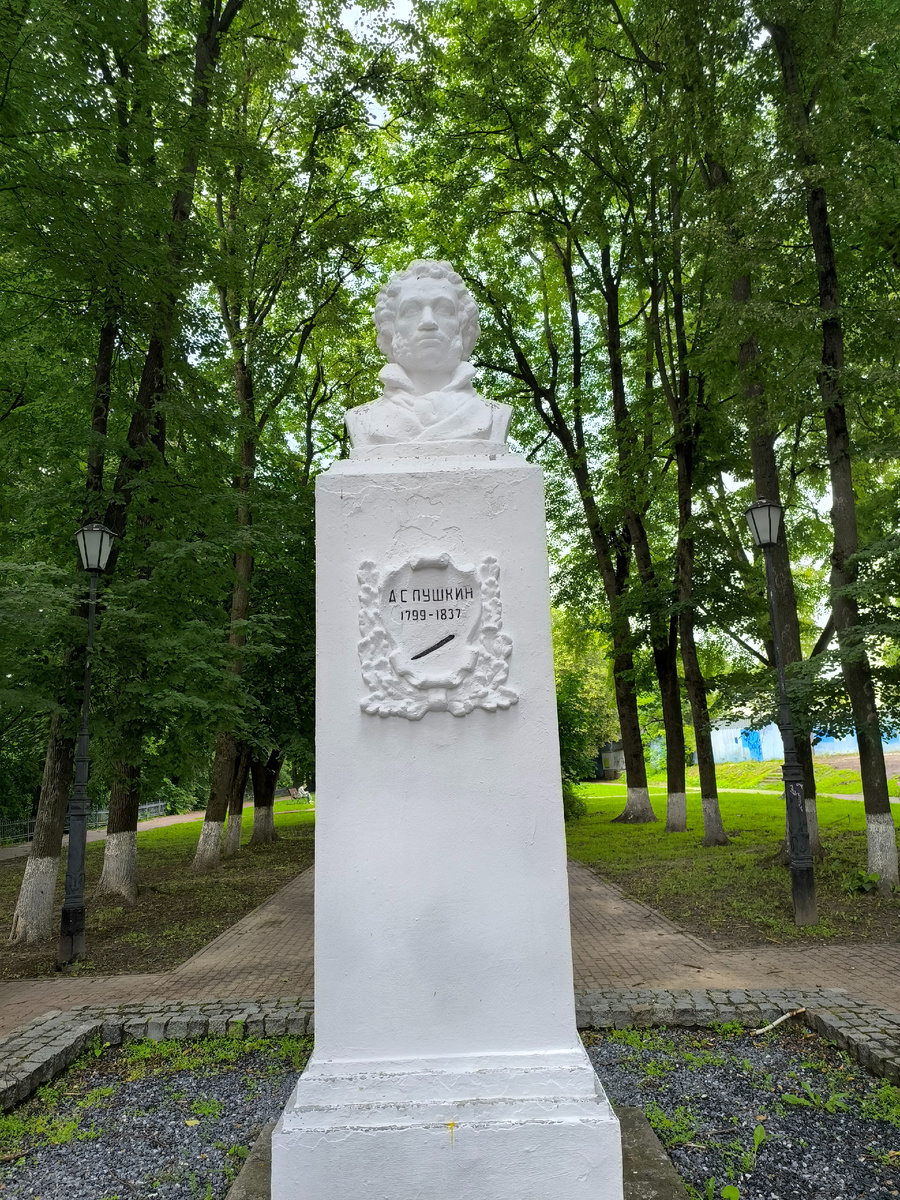 Сквер Пушкина