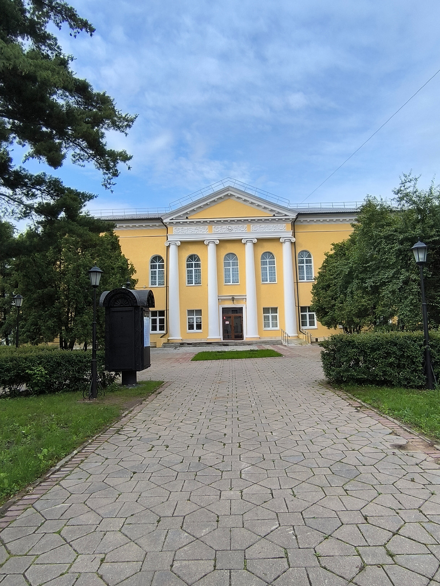 Концертный зал