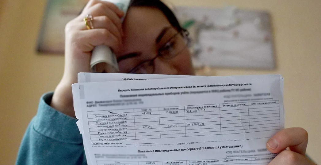 Новый порядок взыскания коммунальных долгов уже заработал