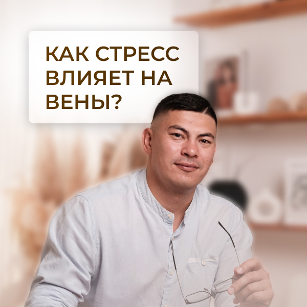 Харисов Артур Ахиярович: Республика Башкортостан, город Уфа
