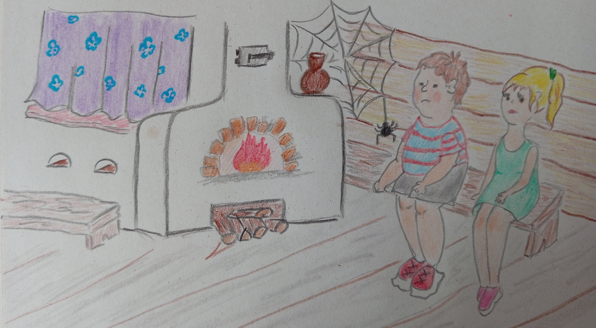 иллюстрация собственного производства