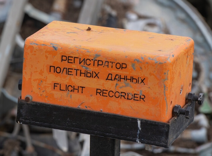 Из открытх источников