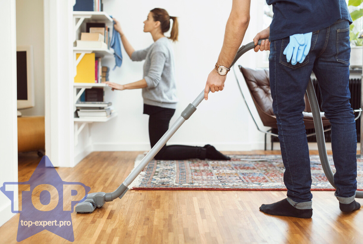 пылесосить