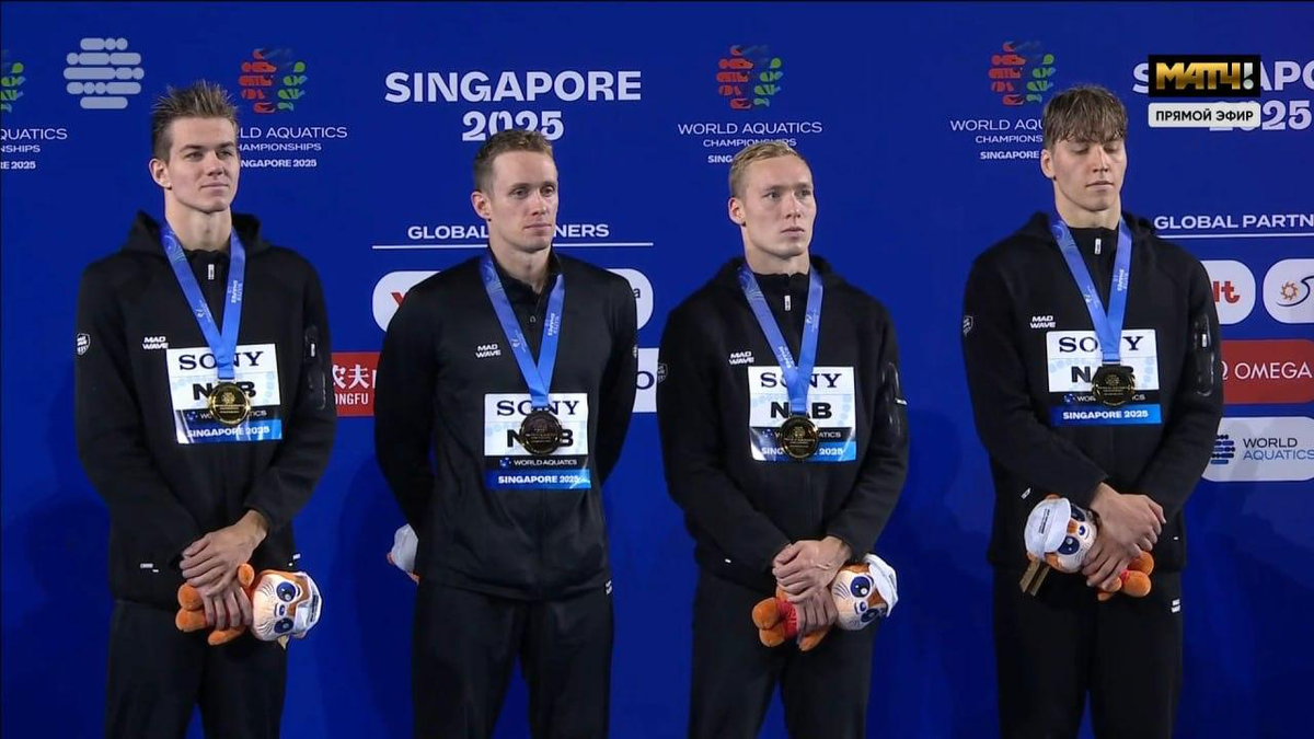 Чемпионская эстафетная четверка