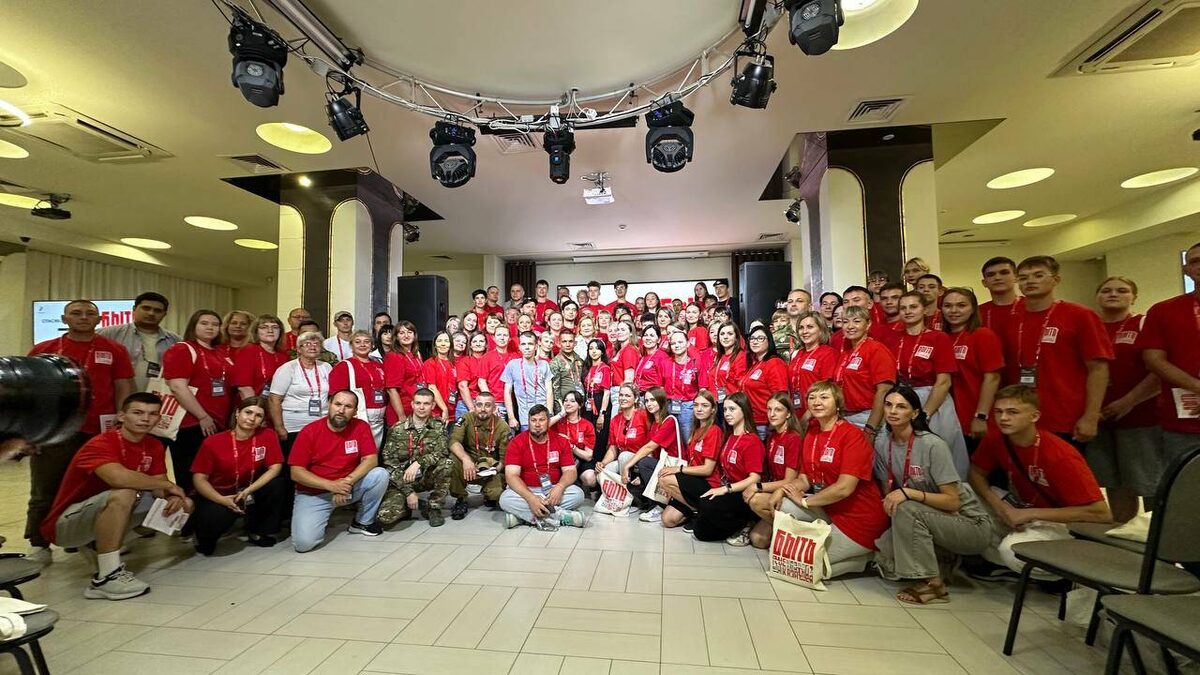 Фото: центр «ВОИН»