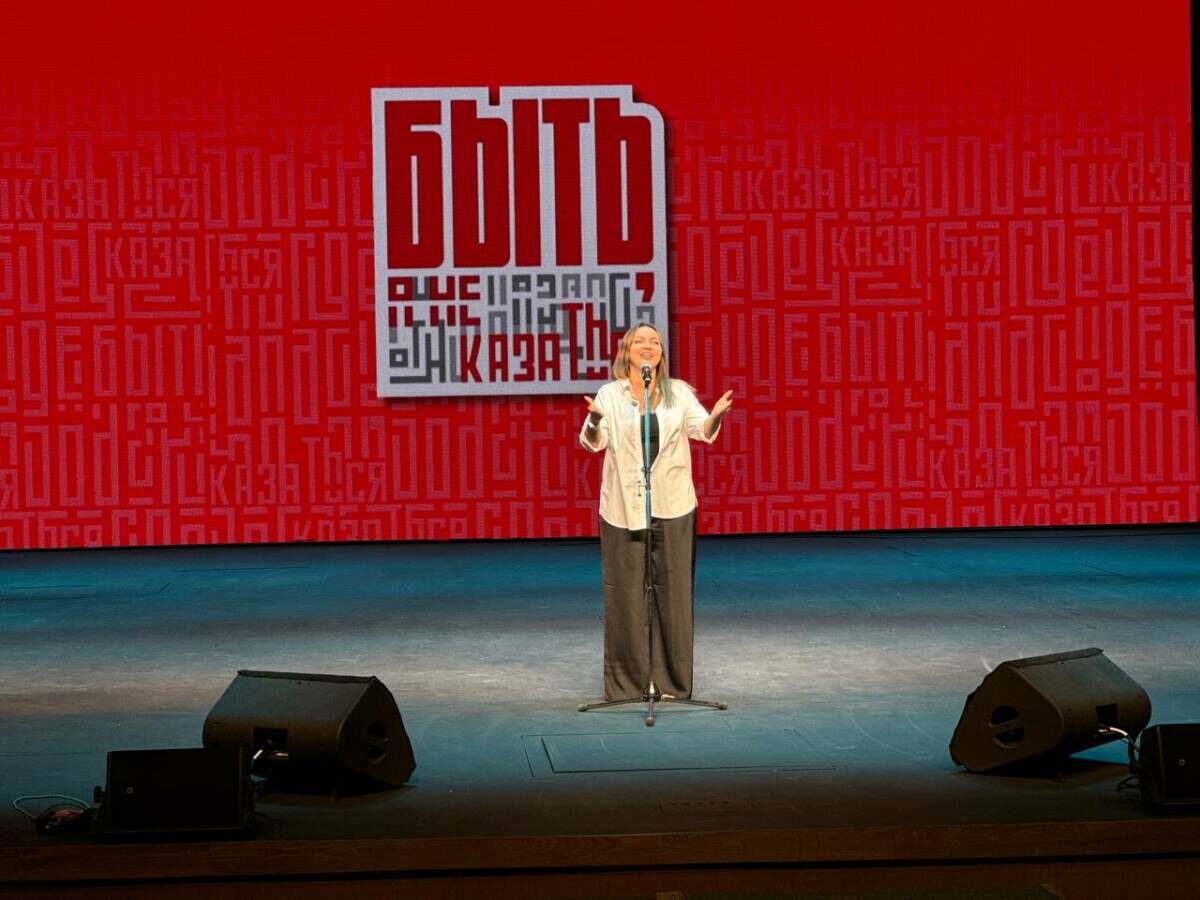 Фото: центр «ВОИН»