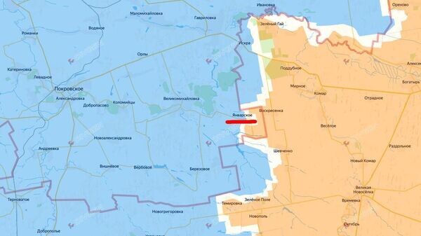    © telegram ukr_2025_ru