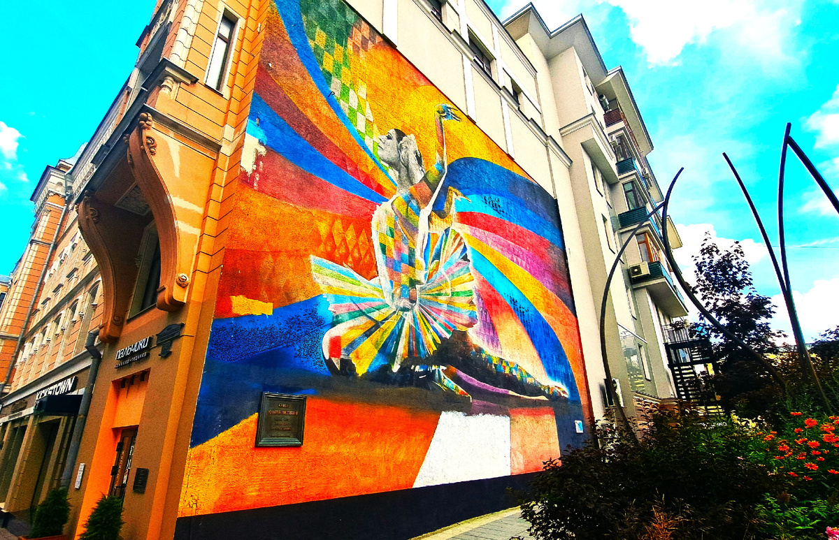 Граффити с изображением балерины. Фото автора статьи