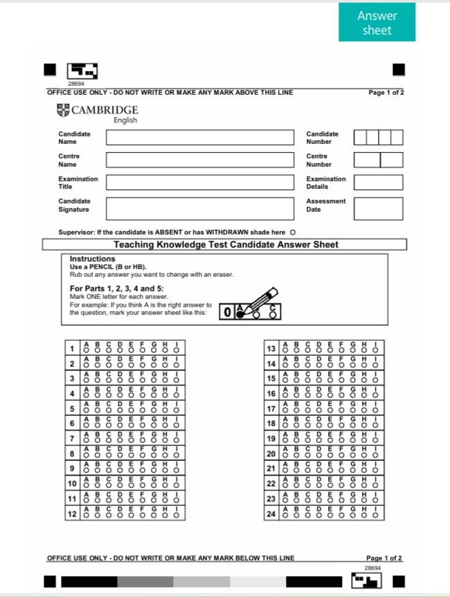 Пример того, как выглядит бланк ответов и примеры заданий для первого модуля