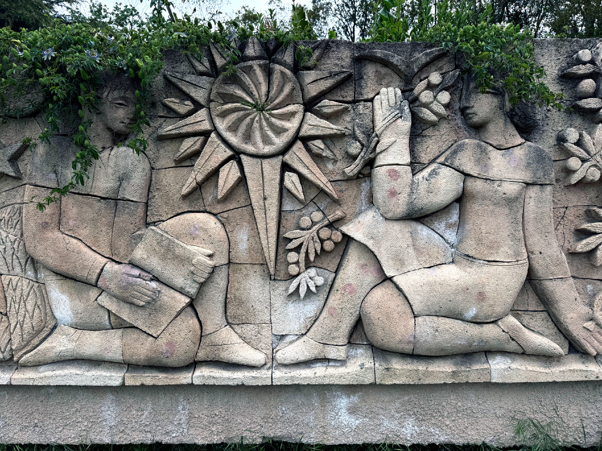 Абхазия. Сухум. Фото автора