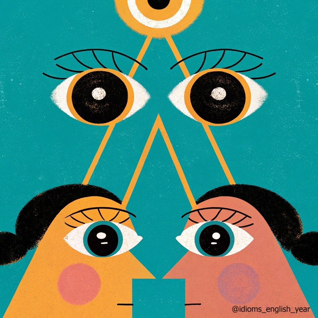 Английская идиома "See eye to eye"