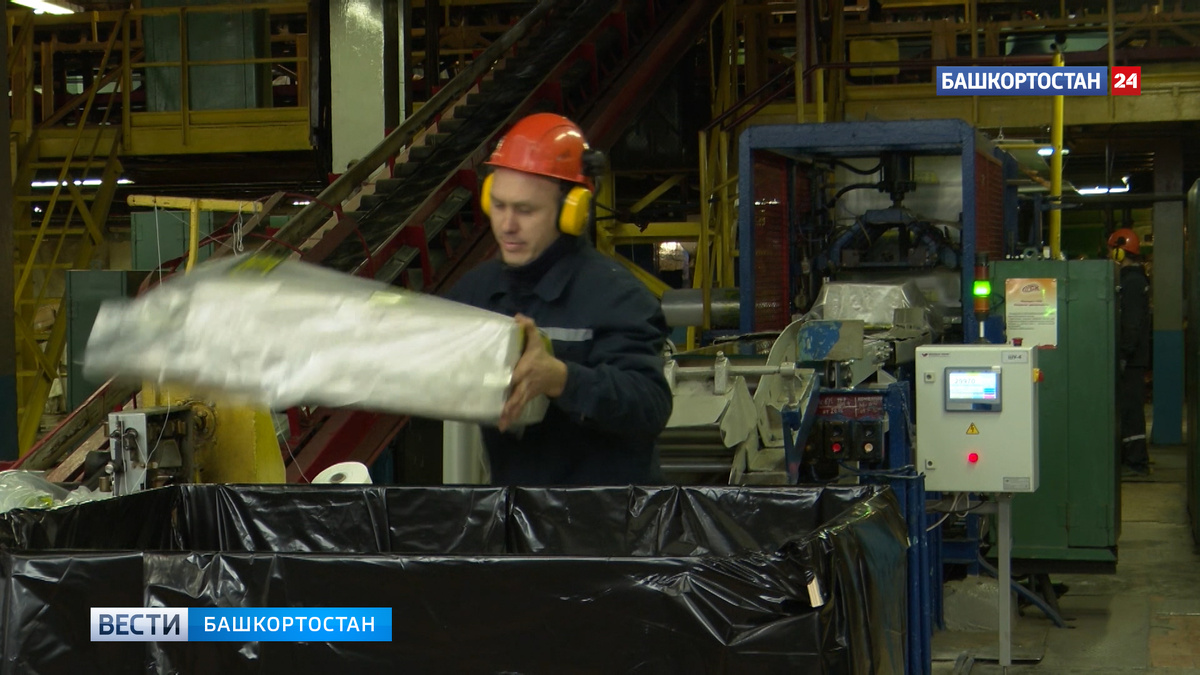    В Башкирии назвали лучших специалистов по кадрам