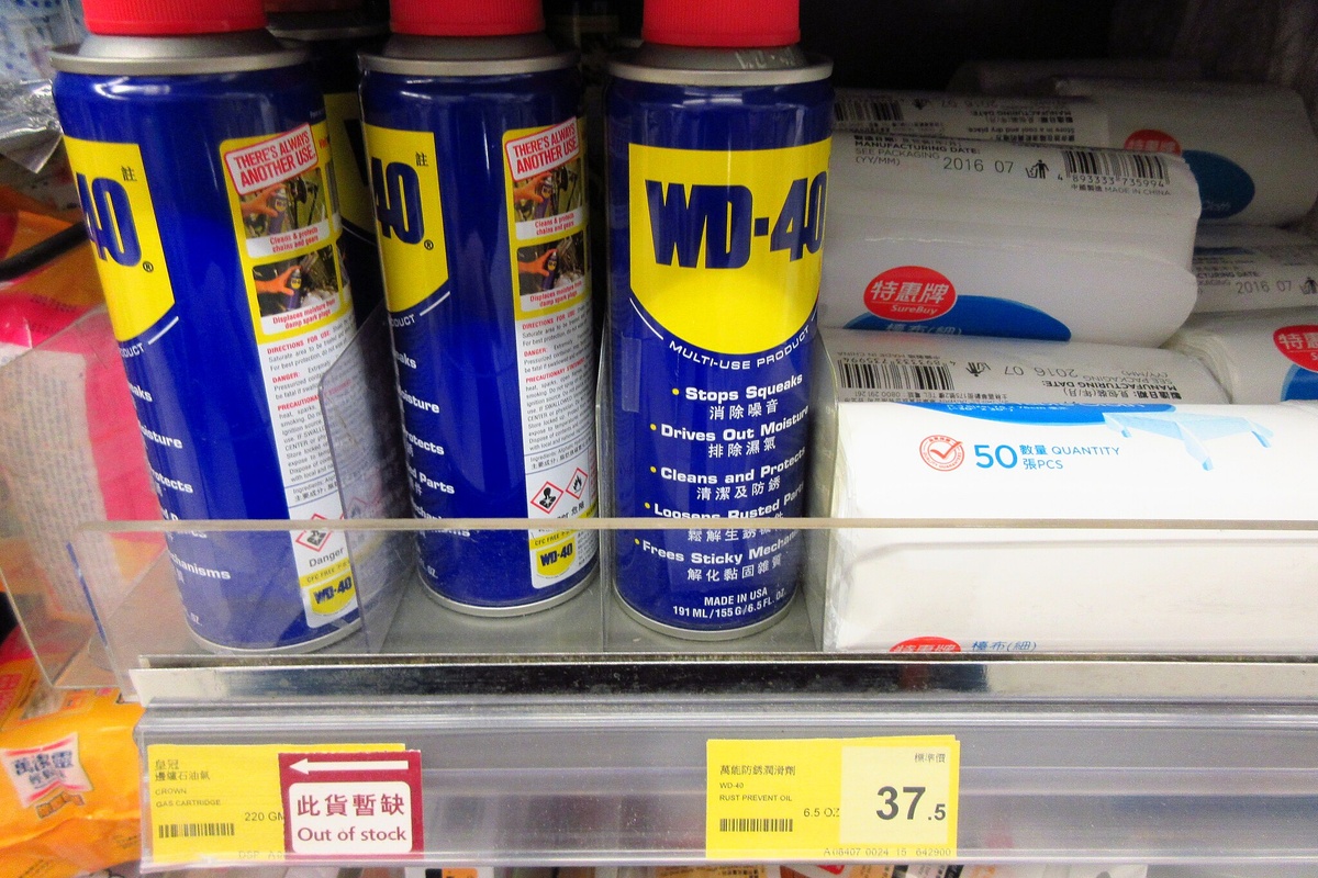 Автор: ZCHEISTOM Changea. Источник: commons.wikimedia.org