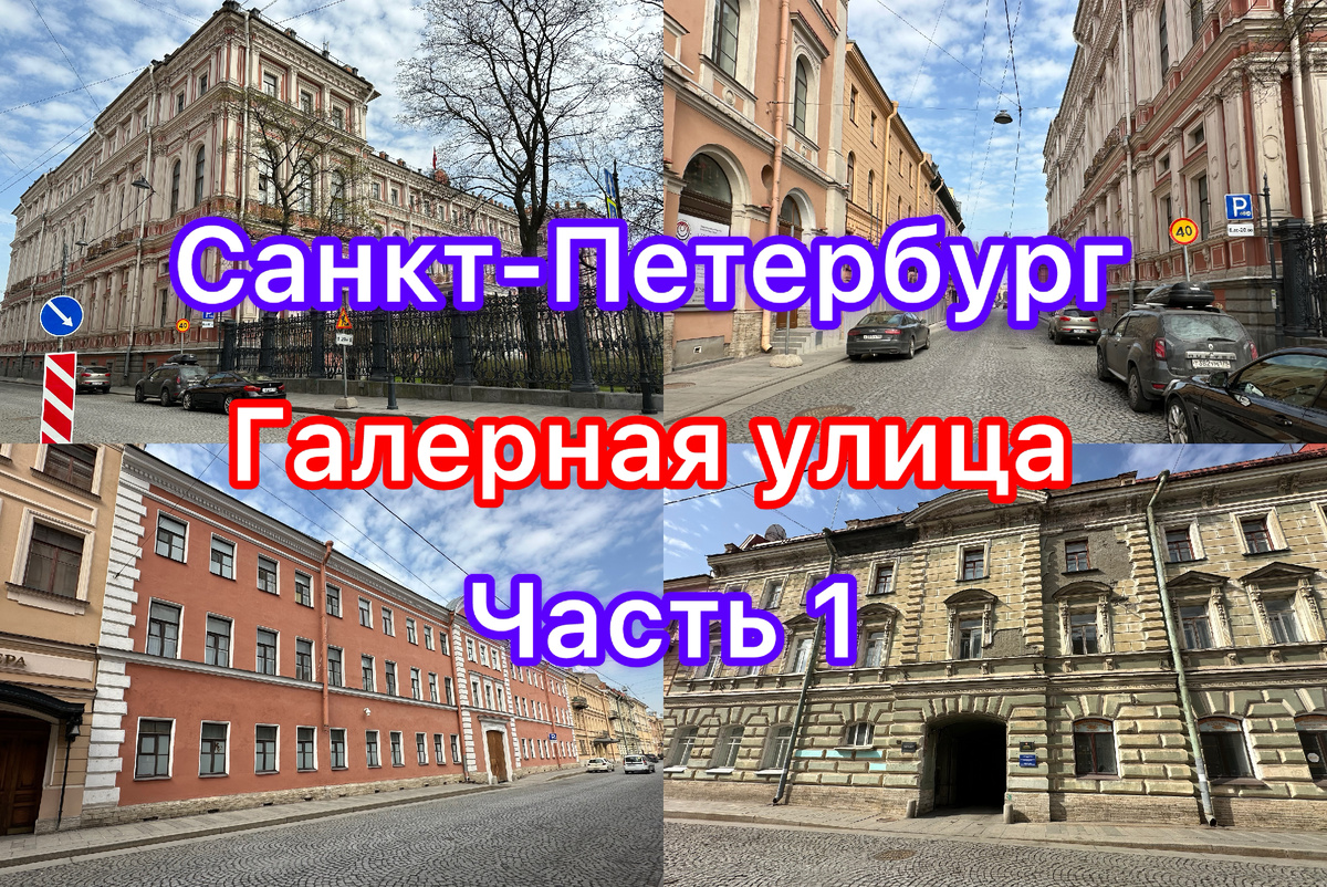 Все фото автора