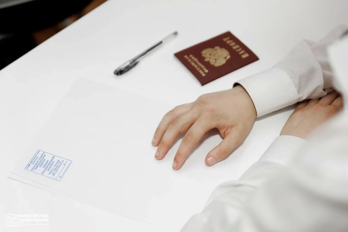     Фото: Актуальное образование Воронежская область