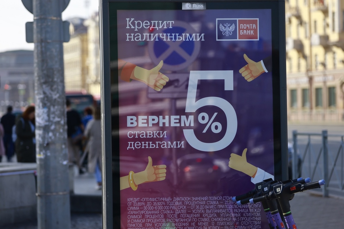 Автор фото: Павел Хацаюк / ИД «Вечерняя Казань»