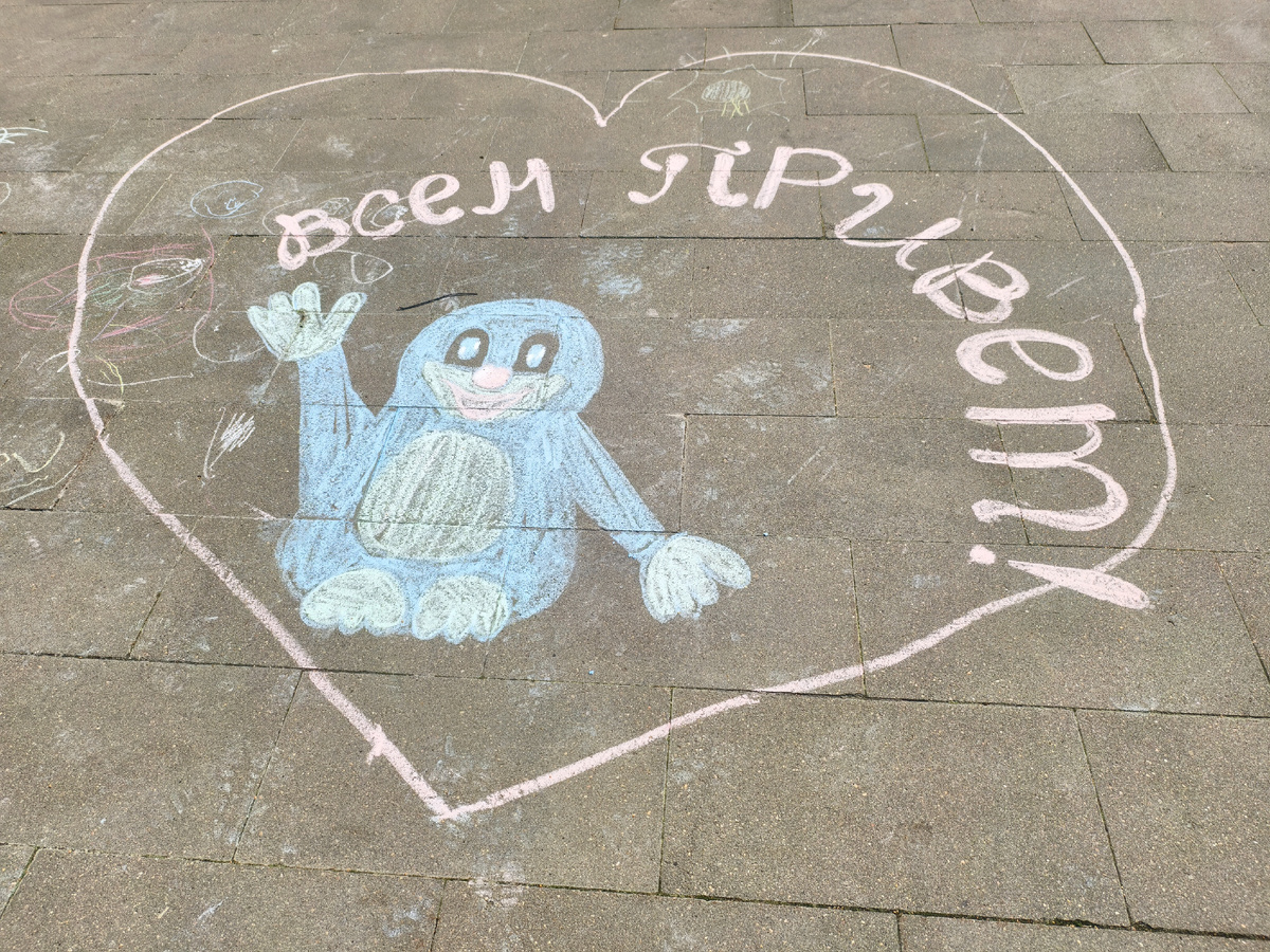 Фото автора 