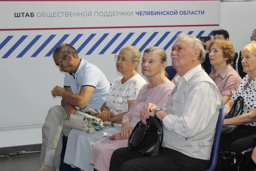 Фото: Штаб общественной поддержки «Единой России» Челябинской области