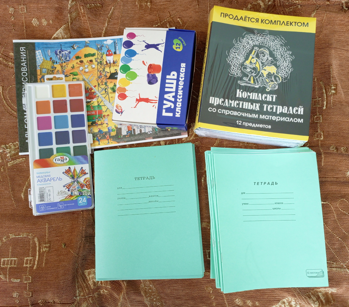 Фото автора.