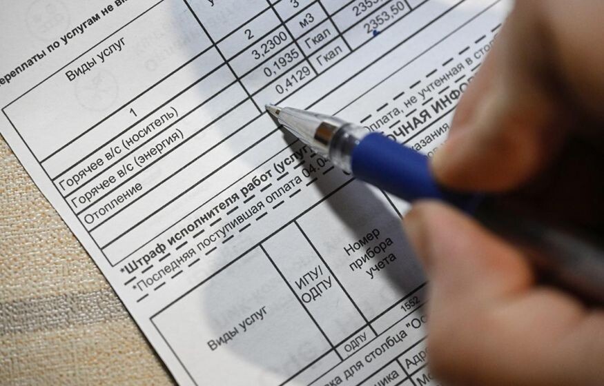    Депутат раскрыл, удастся ли сдержать рост тарифов ЖКХ в России