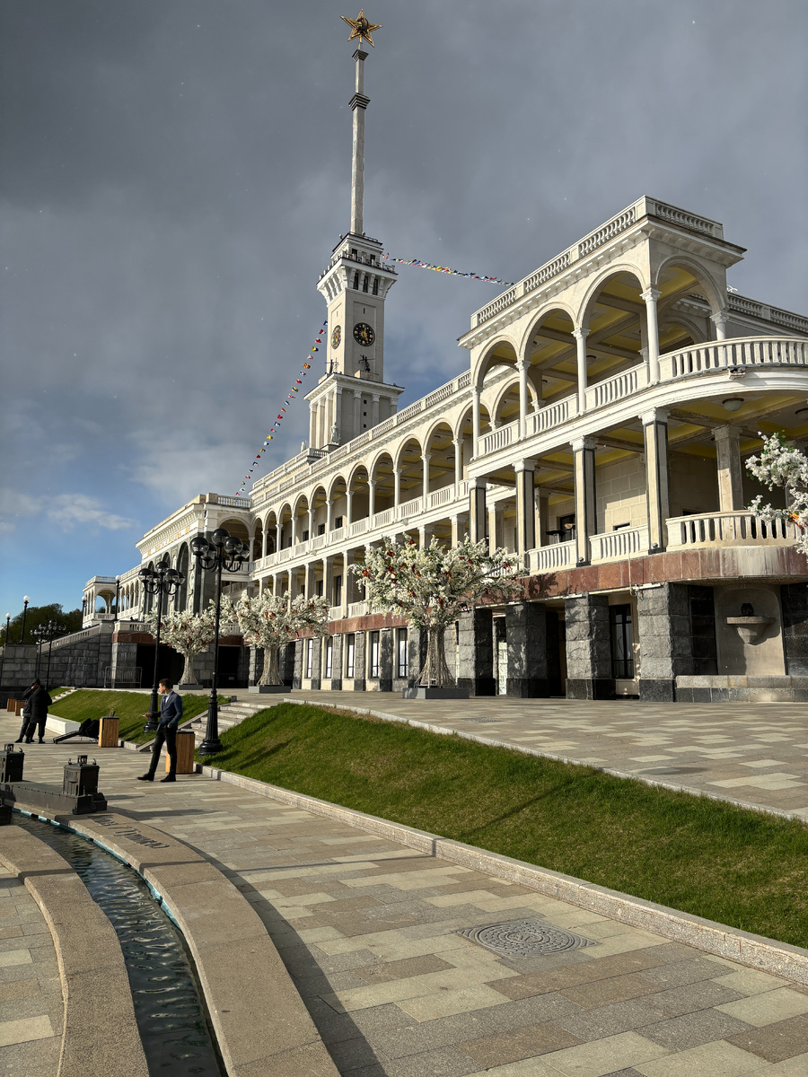 Автор: Плотникова Яна.