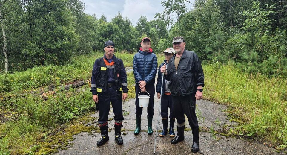    ГКУ МО "Мособлпожспас"