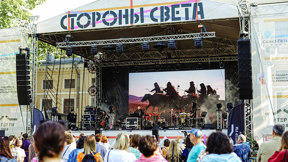    Фото предоставлено организаторами