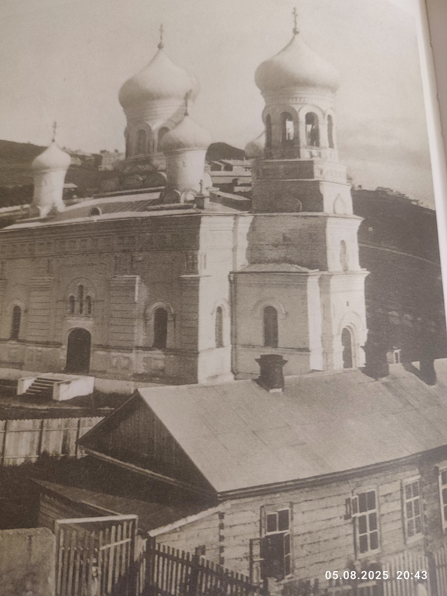 Покровская церковь в те далёкие годы. Фото из архива автора