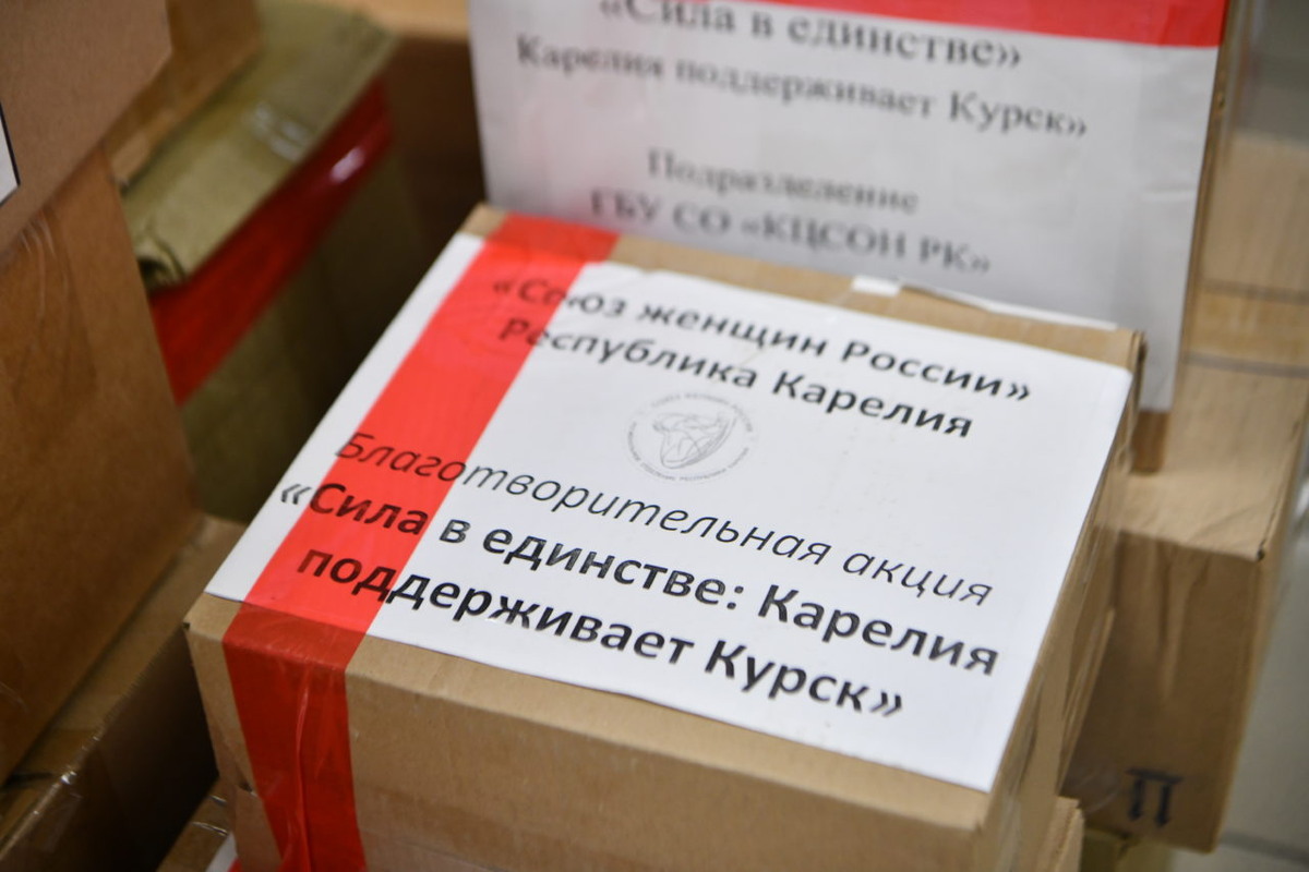    Фото: "Республика" / Лилия Кончакова