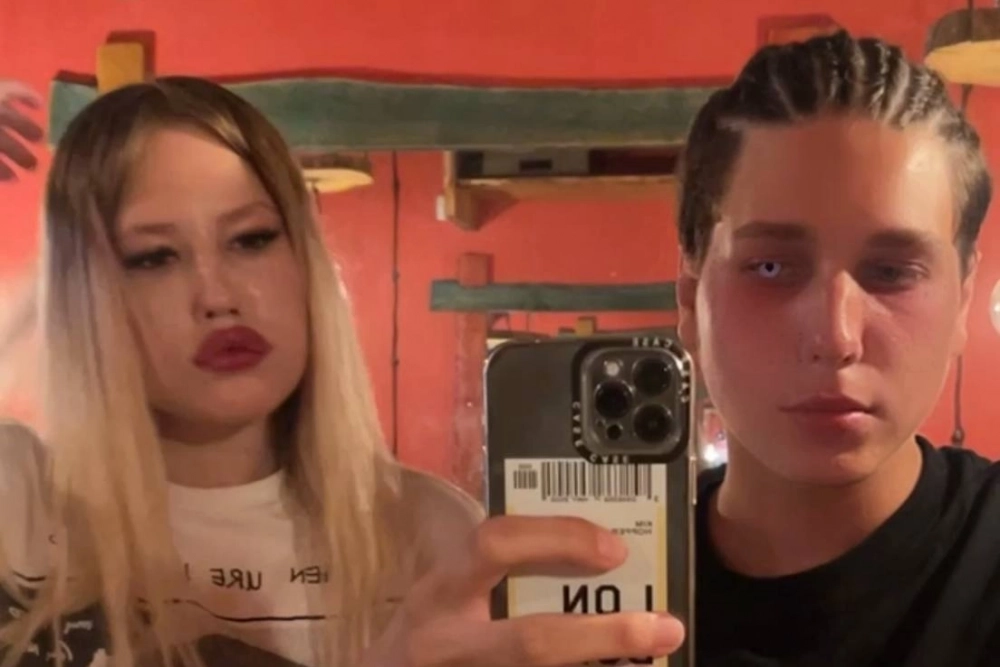 Последнее фото Юлии