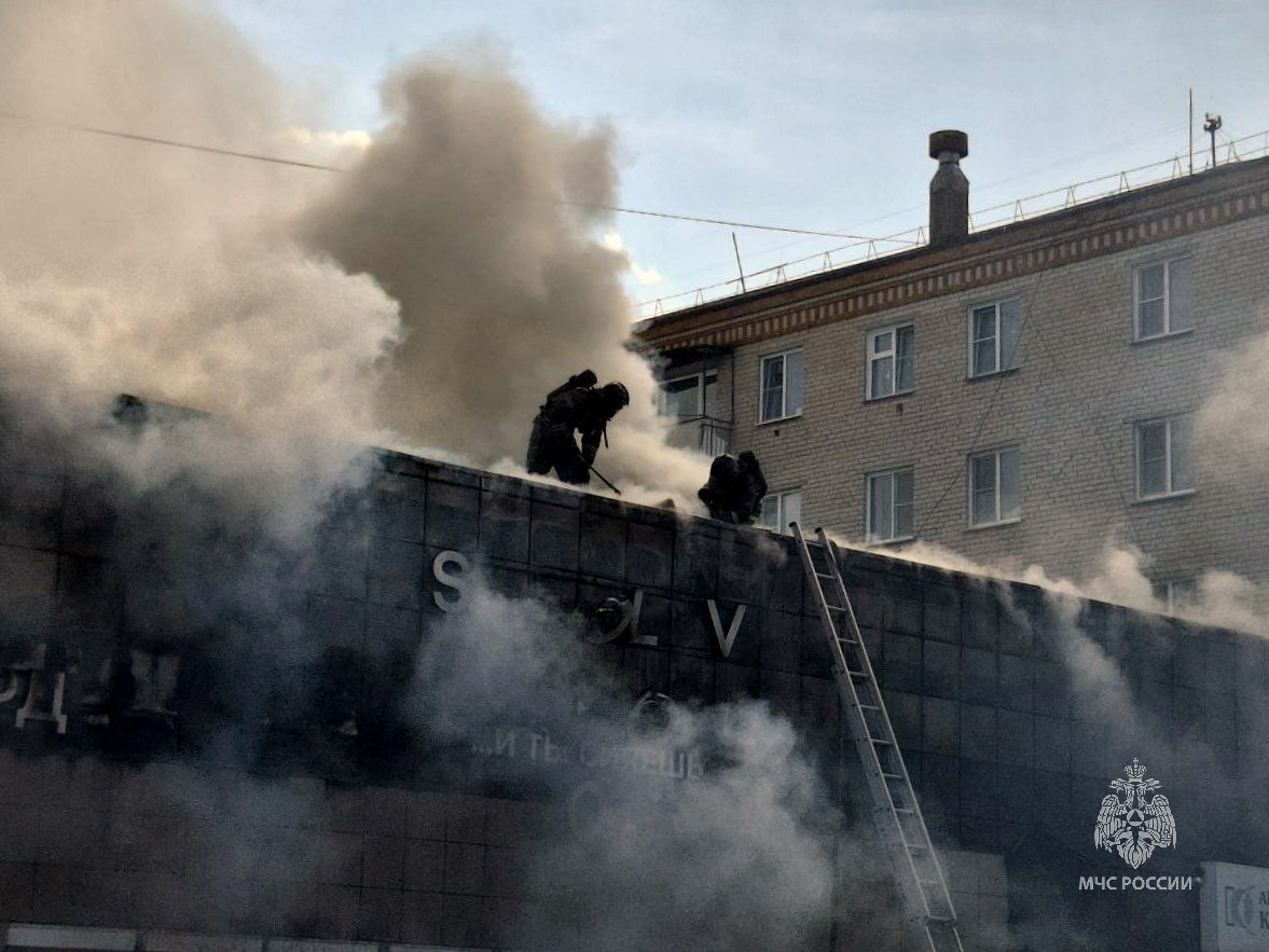 Фото: пресс-служба ГУ МЧС России по Челябинской области