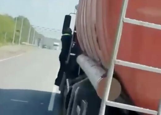     / Источник: Кадр из видео