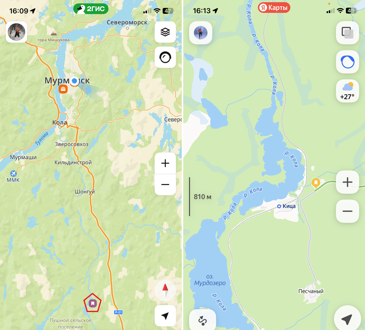 ст. Кица обозначена ромбиком