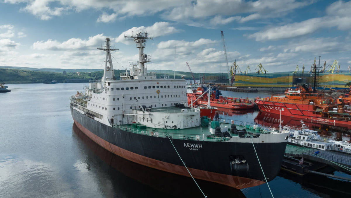    Арктический выставочный центр «Атомный ледокол Ленин» Фото: соцсети ФГУП «АТОМФЛОТ».