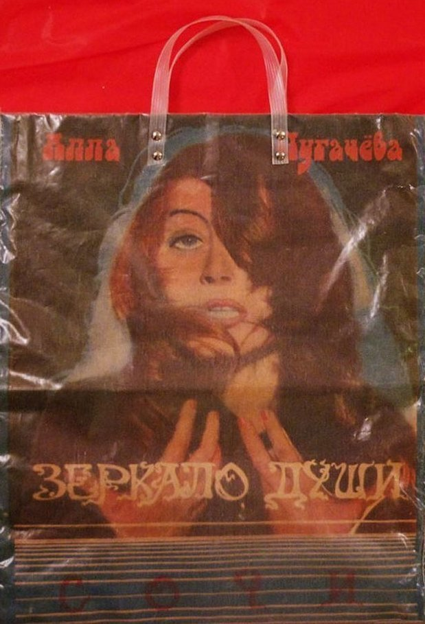 Источник: moimir.org