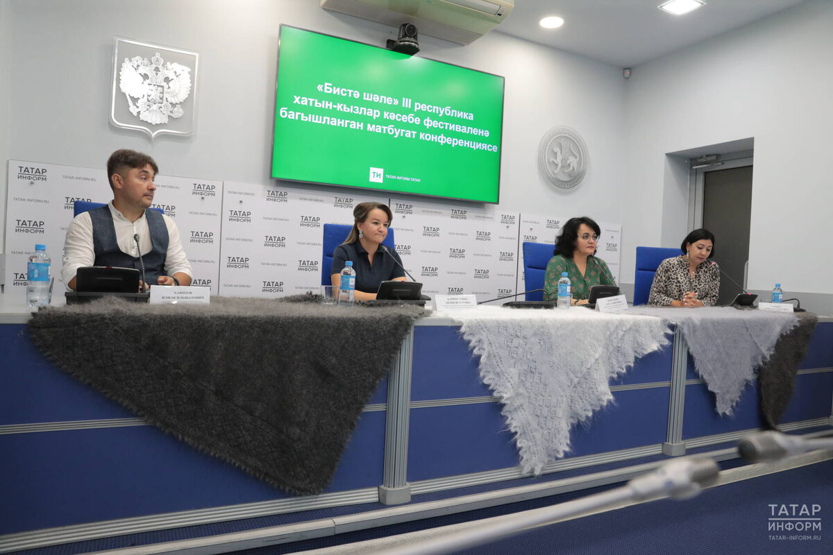 Фото: © Рамиль Гали / «Татар-информ»