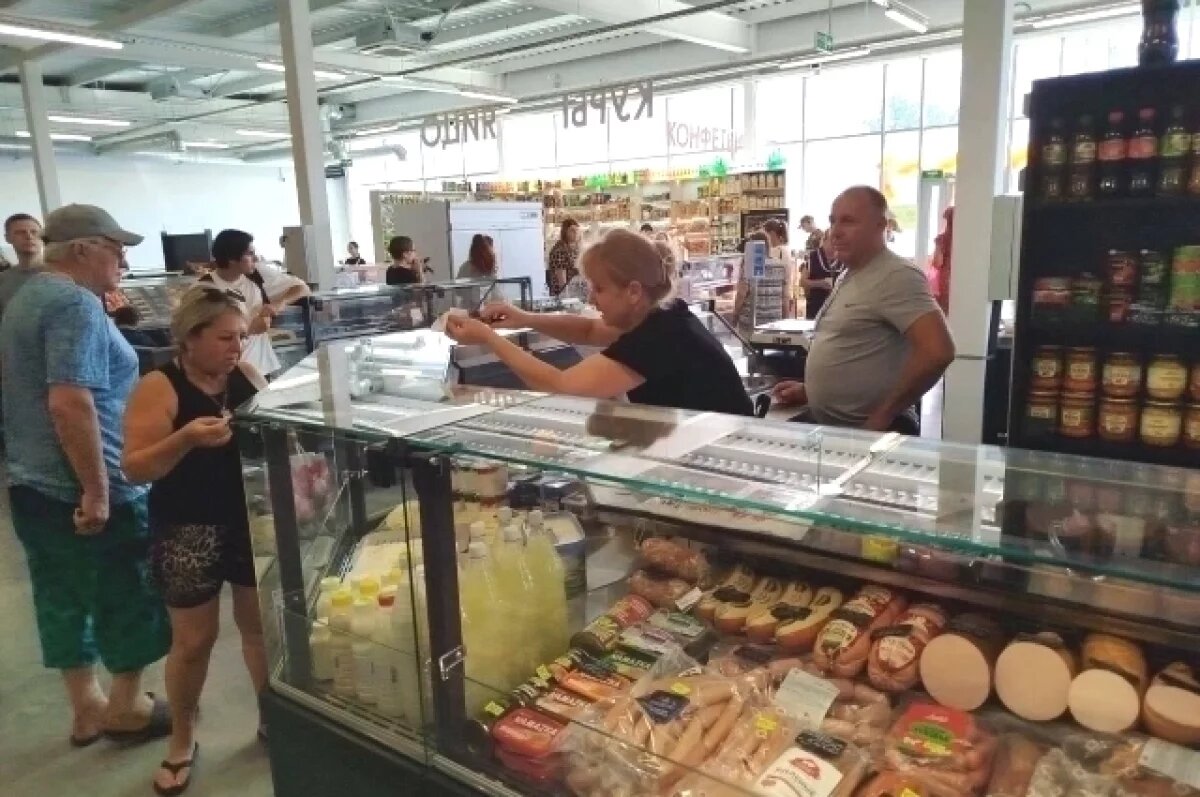    Жители села в Забайкалье собрали 83 тысячи рублей для бойцов СВО за день